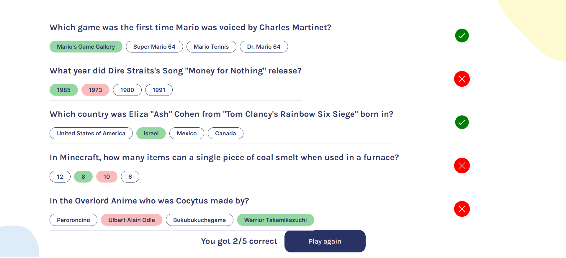 Quizzical project preview